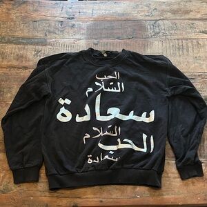 ASOS Black Crewneck Sweatshirt with Holographic Arabic Script